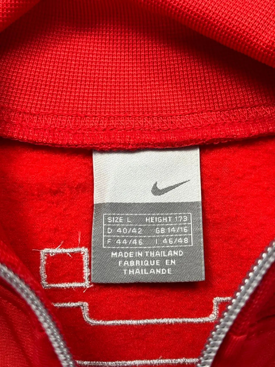 Nike Red Track Jacket Youth L (XS) Big Boy Thrifting